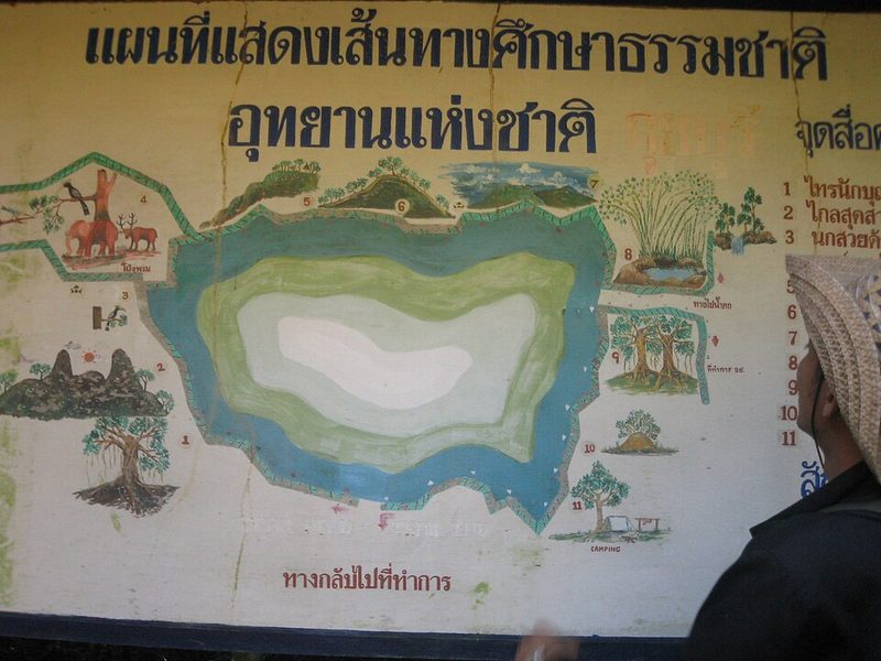 Kui Buri National Park