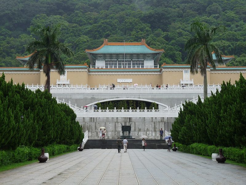 National Palace Museum