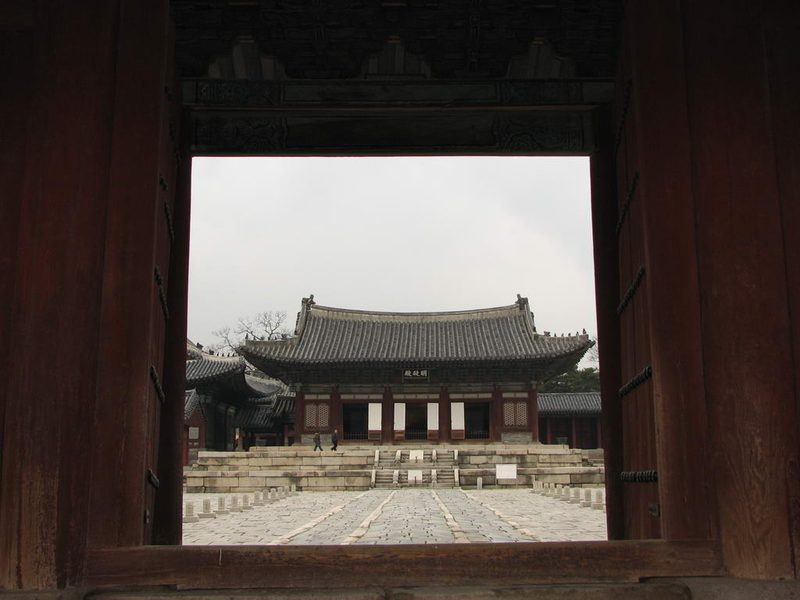 Changgyeonggung