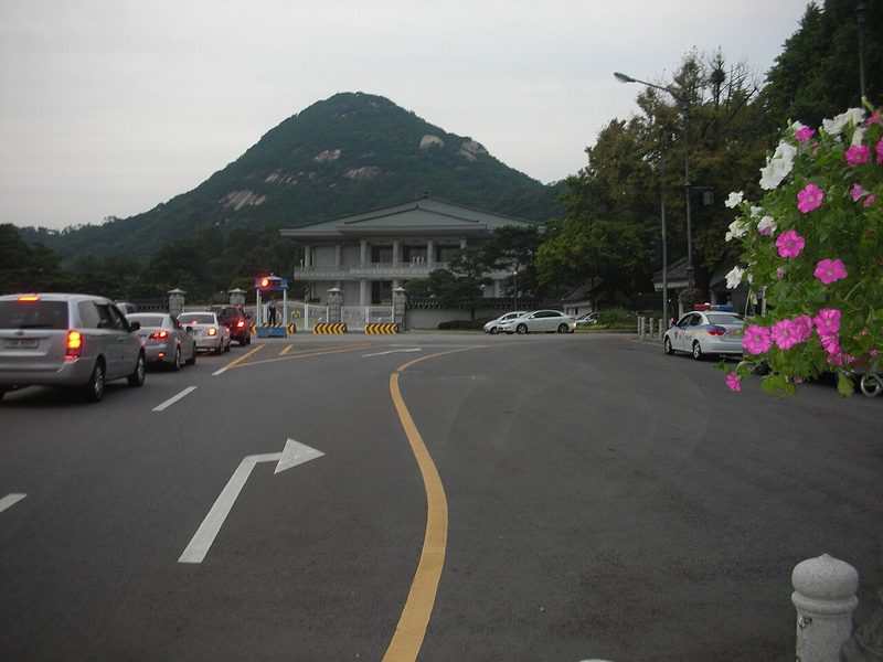 Cheong Wa Dae