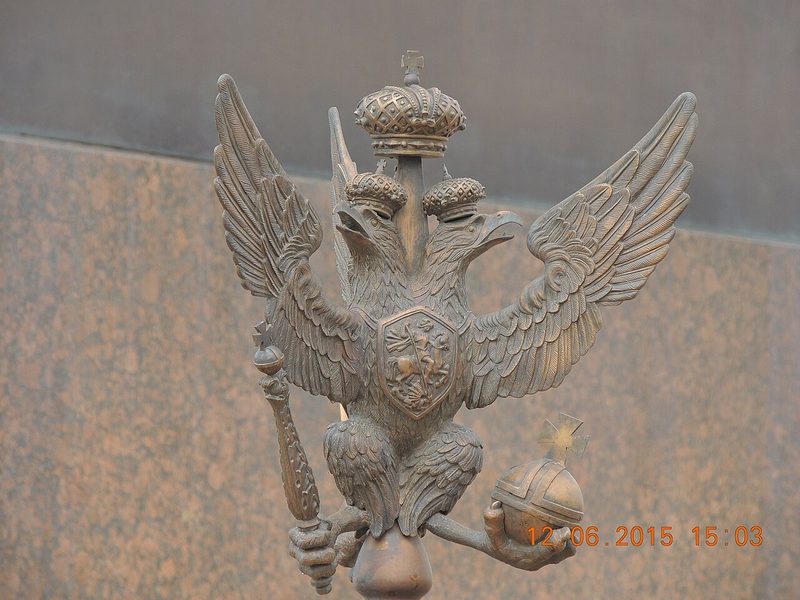 Alexander Column