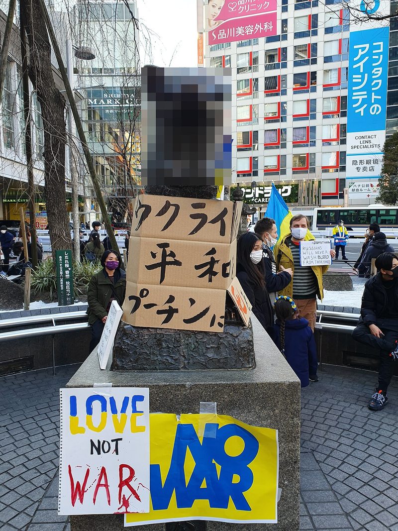 Hachikō