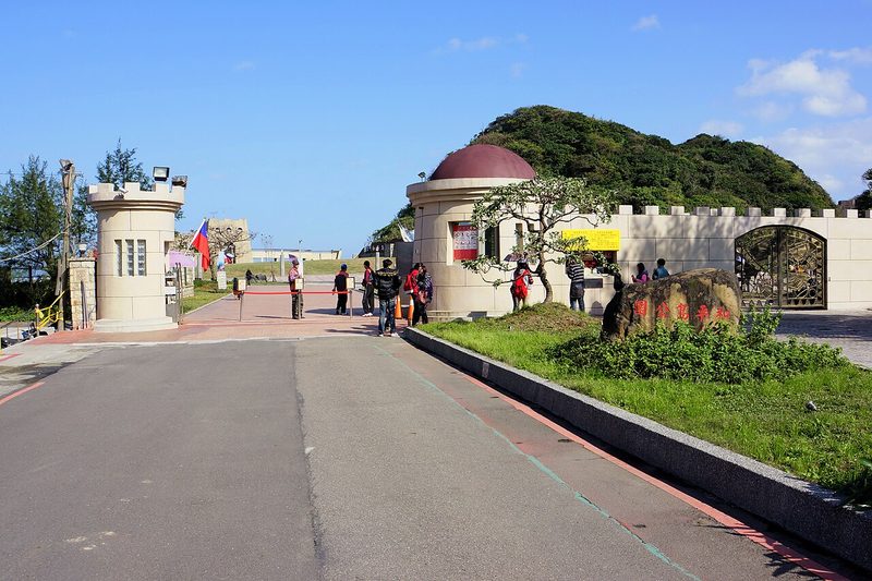 Heping (Hoping) Island