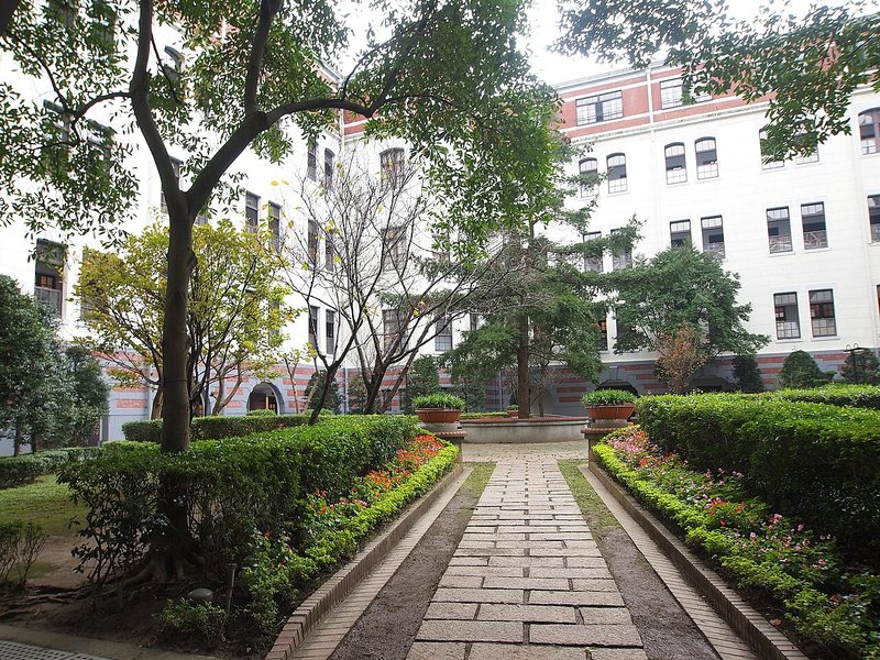 Presidential Office Building