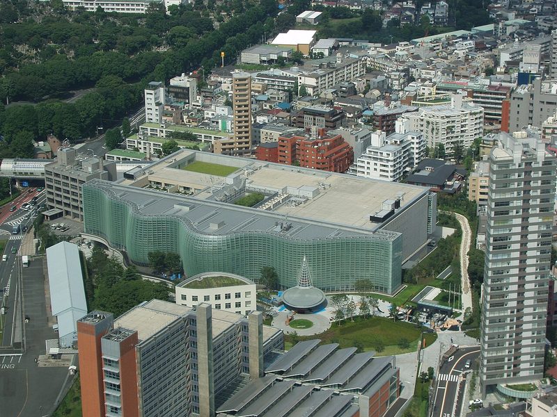 National Art Center