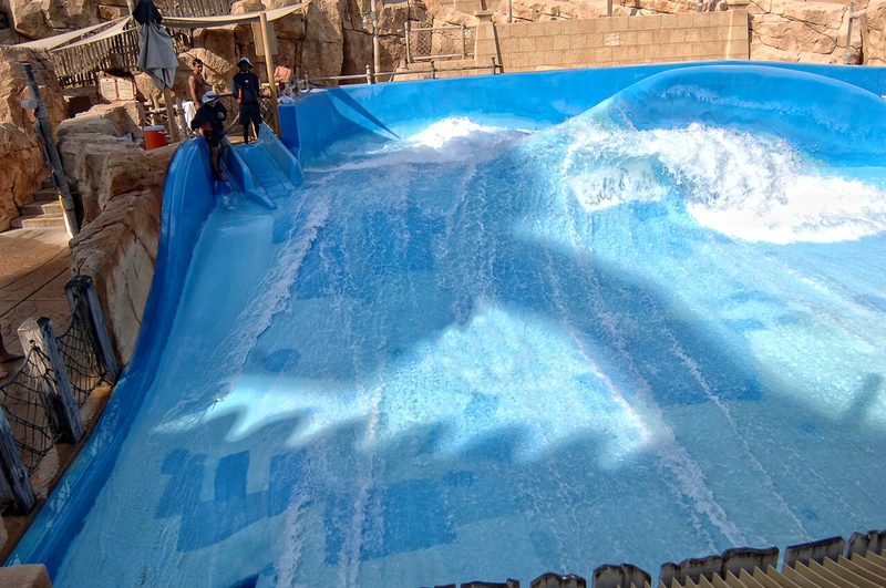 Wild Wadi Waterpark