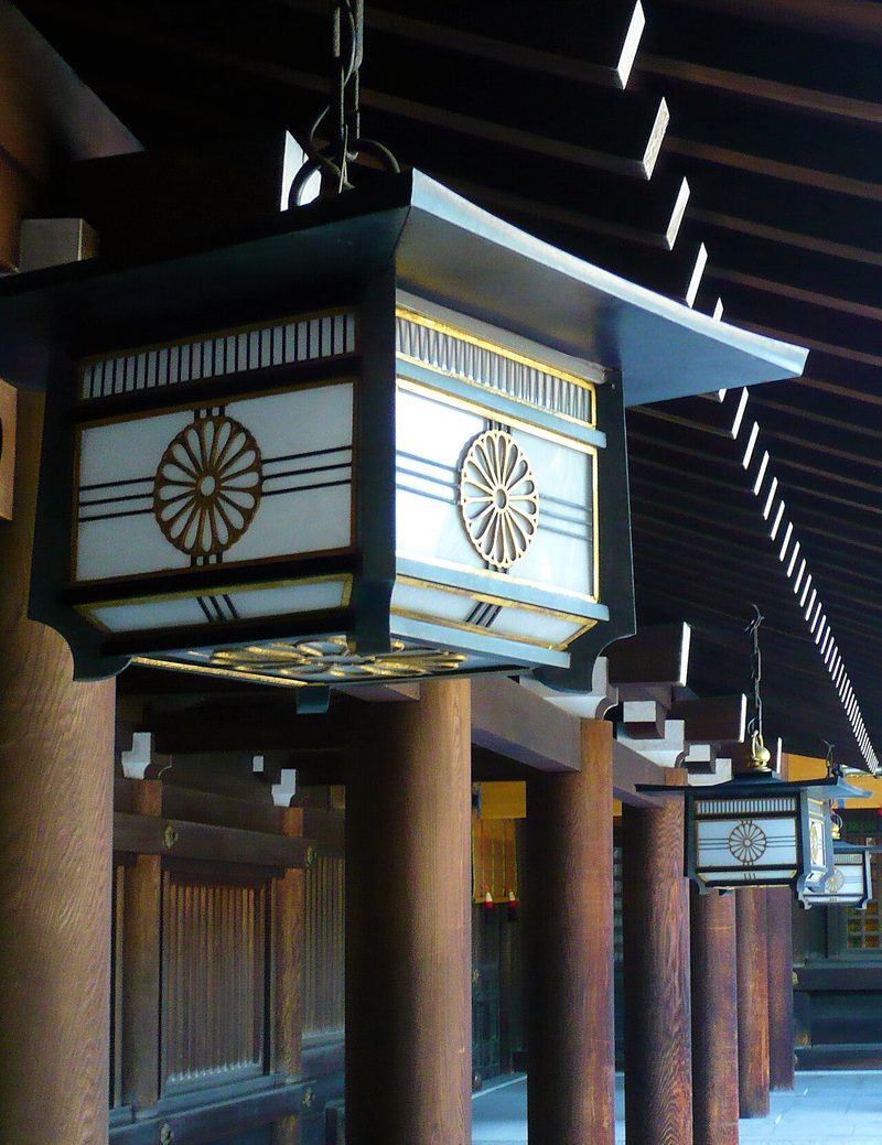 Meiji Shrine