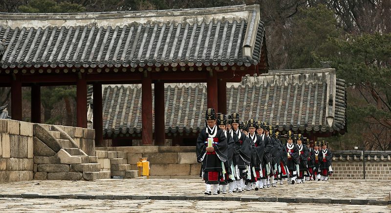 Jongmyo Shrine