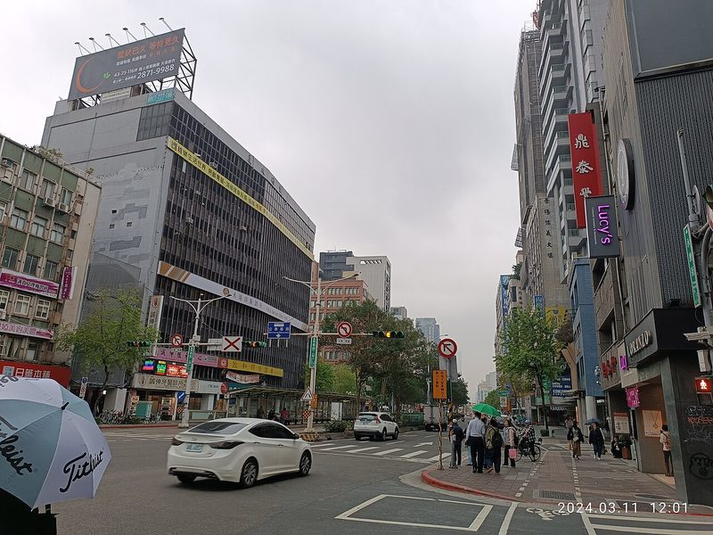 Din Tai Fung