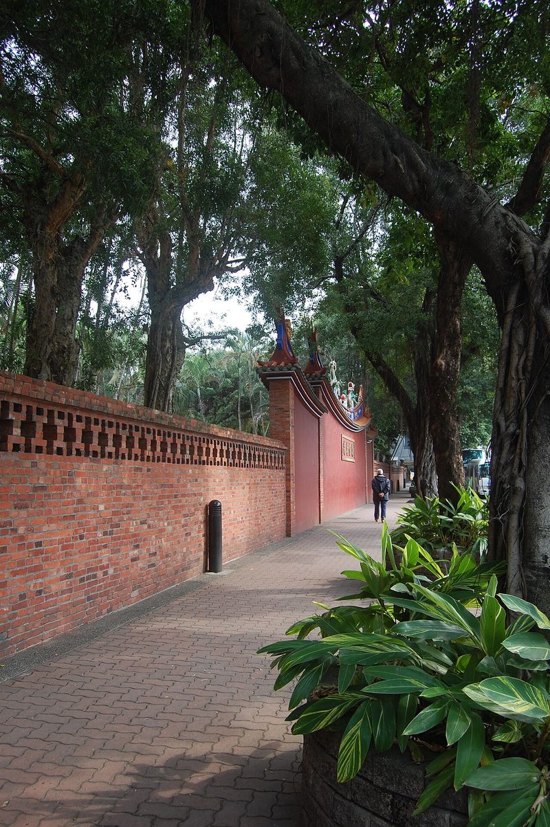 Taipei Confucius Temple