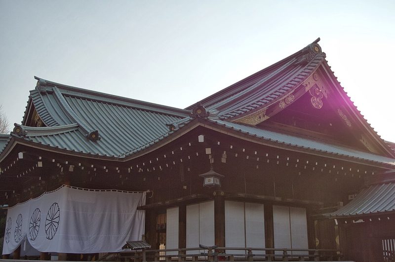 Yasukuni Shrine
