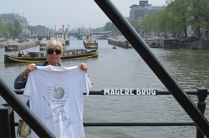 Magere Brug
